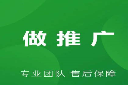 抖音信息流代理案例分享：成功打造热门话题